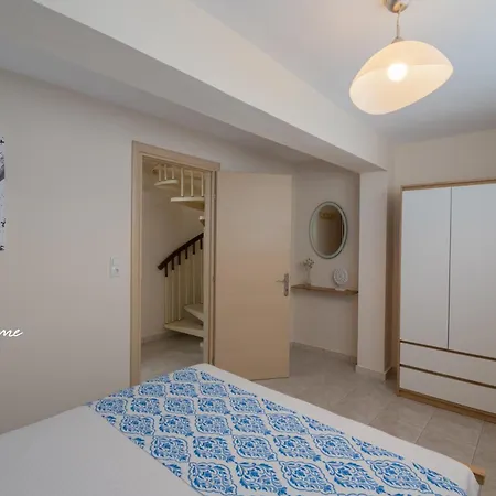 Second * Skala Sotiros