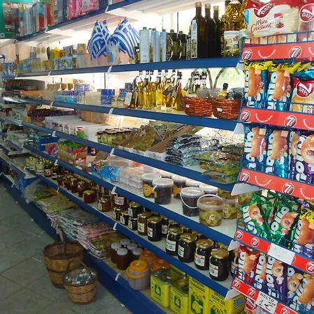 Second * Skala Sotiros