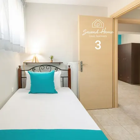 Second Skala Sotiros