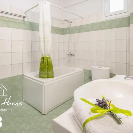 Second Διαμέρισμα