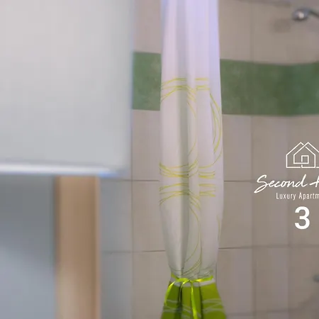 Second Σκάλα Σωτήρος