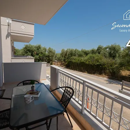 Second Skala Sotiros