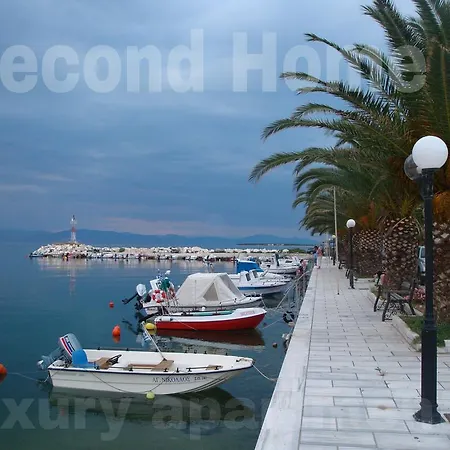 Second Διαμέρισμα Σκάλα Σωτήρος