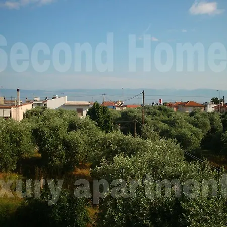 Second Διαμέρισμα