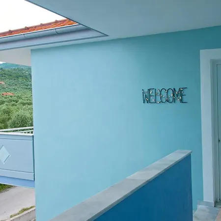 Second * Σκάλα Σωτήρος